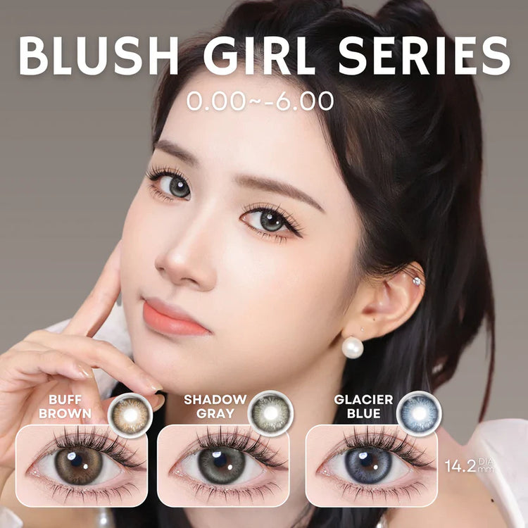 Blush Girl Series 14.2mm