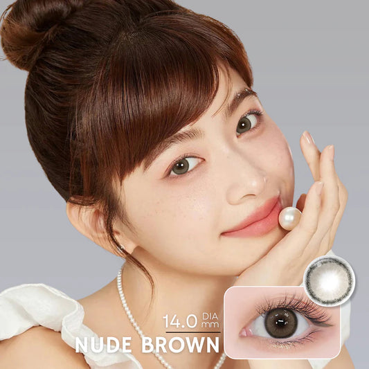 Magister Roze — Nude Brown