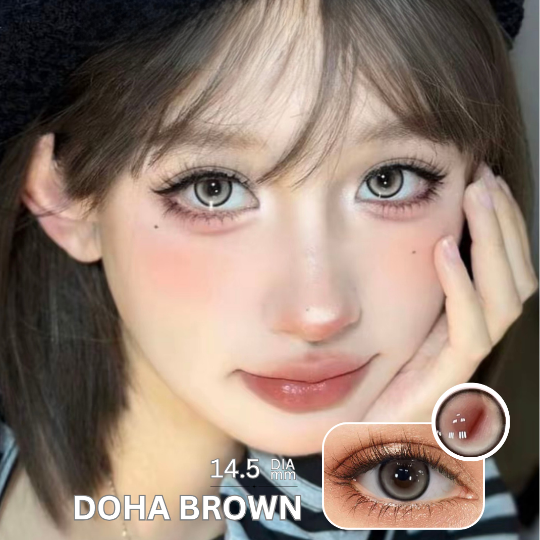 BabyCon — Doha Brown